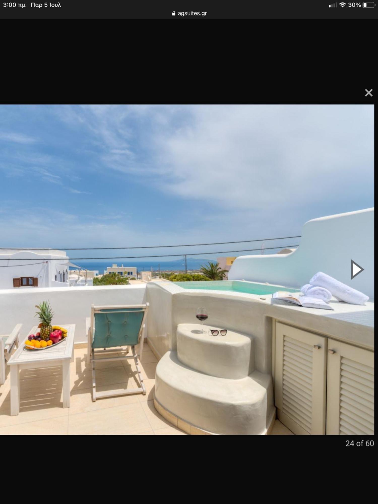 B Suites Fira  Eksteriør bilde