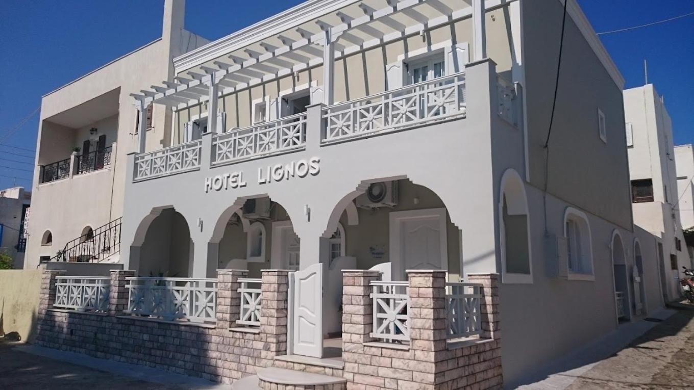 B Suites Fira  Rom bilde